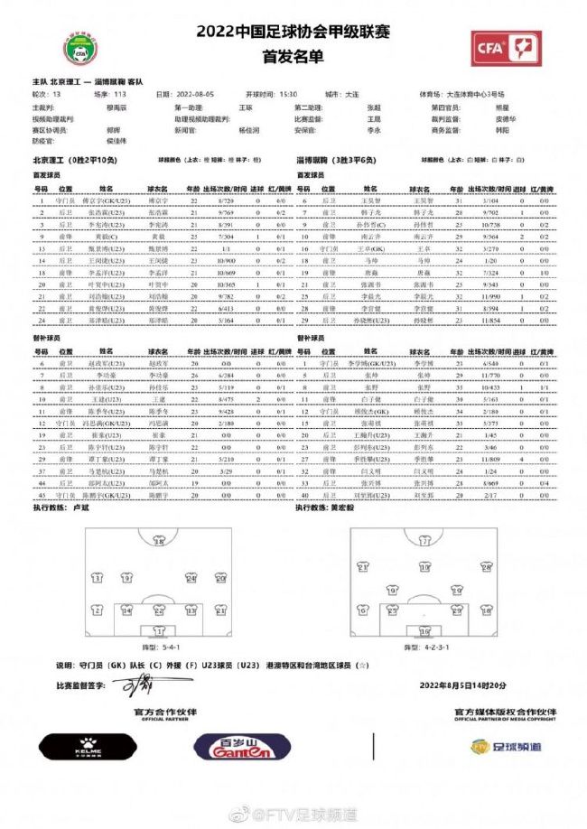 但是，我们仍必须处在财政公平法案的框架内进行运作。